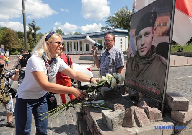Акція солідарності з Білоруссю відбулася в Києві 04