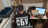 "Армія" в 50 тисяч ботів: СБУ накрила на Харківщині ботоферму, яка поширювала замовні матеріали з РФ. ФОТОрепортаж