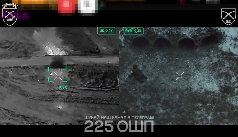 Мінус троє рашистів у трубах під дорогою: дронарі 225-го полку ліквідували російську розвідку. ВIДЕО