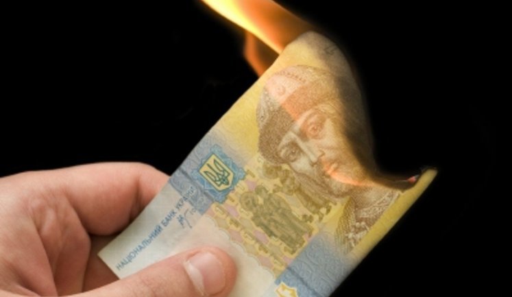 Гривня наблизилася до історичного мінімуму: Нацбанк встановив курс валют на 29 липня