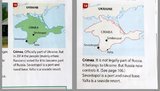 крым на карте
