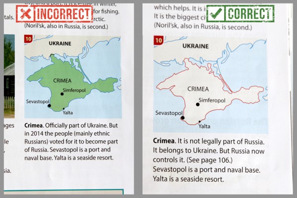 крым на карте