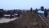 мариуполь