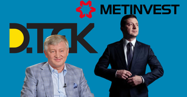 Чому різко виросла ціна електроенергії для бізнесу 01