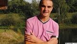 убийство