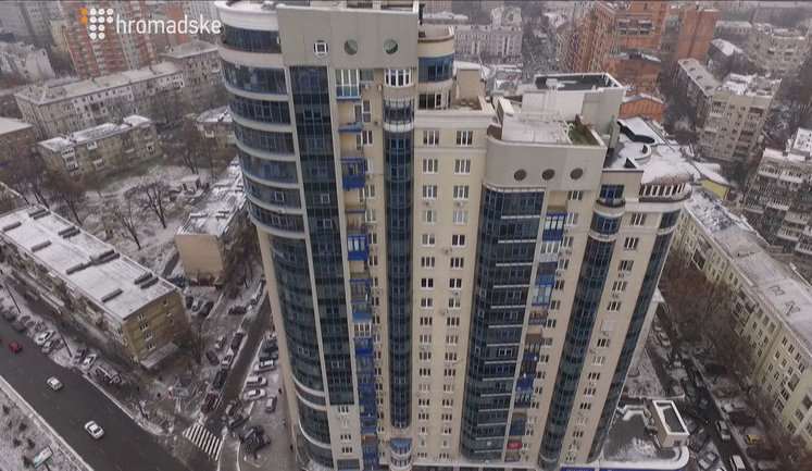 У Кириленко нашли элитную квартиру и загородный дом. ВИДЕО