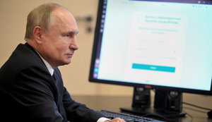 Застосування 