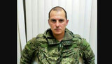 рф