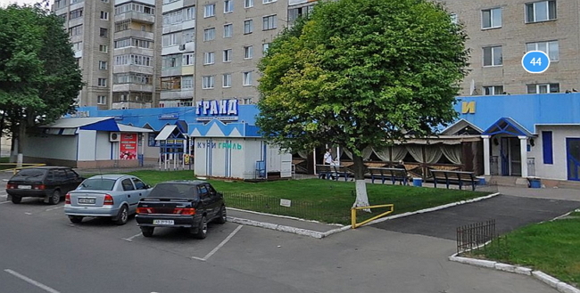 гранд,тц
