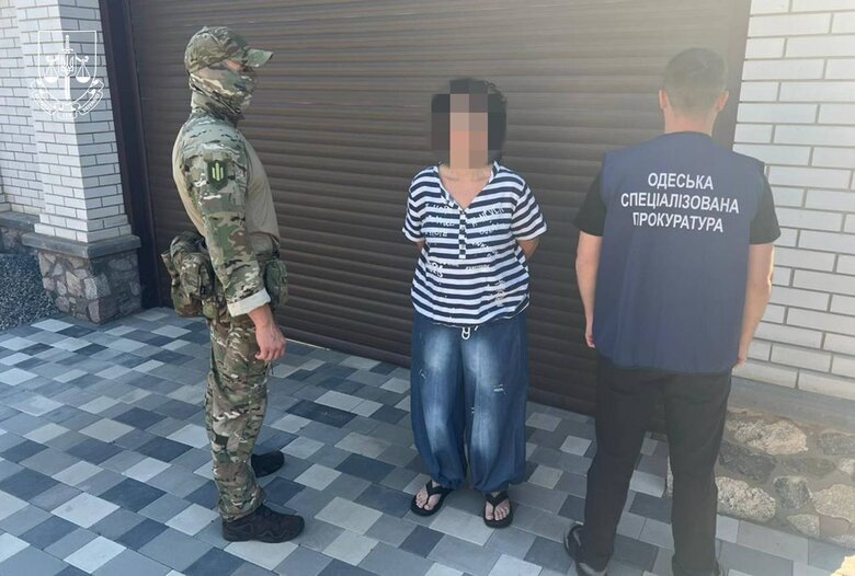 Suspicions of abuse in the field of defence