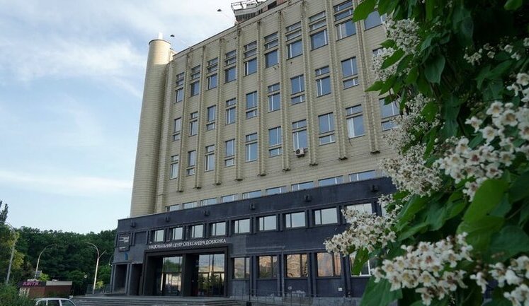Держкіно призначило головою Національного Довженко-Центру невідому "кризову менеджерку"