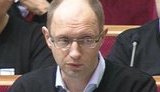 Мы получили билет на войну, - Яценюк. ВИДЕО
