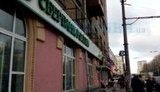 киев взрыв сбербанк