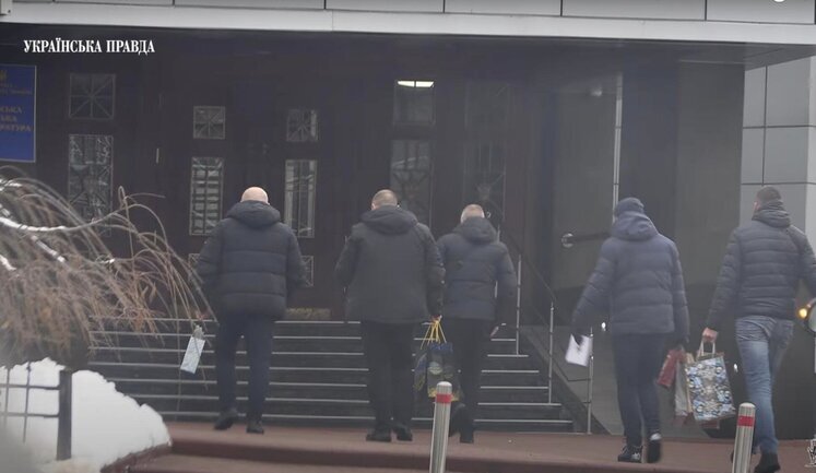 На "дні" прокуратури: Журналісти показали, як прокурори у Києві відзначали професійне свято. ВIДЕО