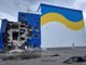 ядерне сховище біля ЧАЕС
