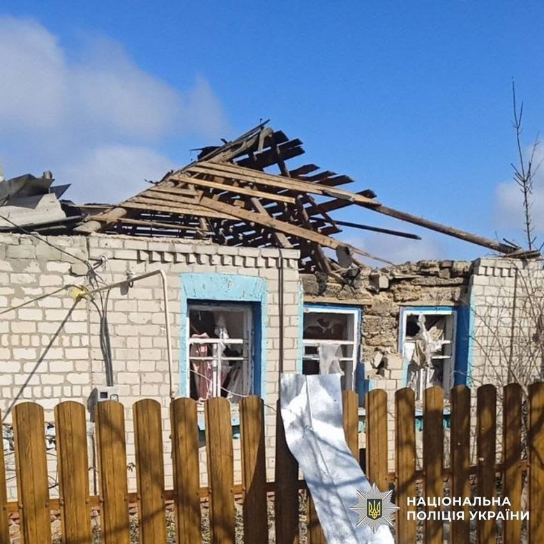 Shelling of the Kharkiv region