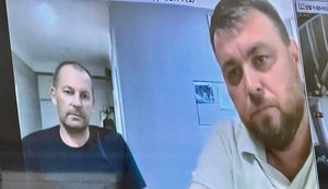 Плешивцев на заседании онлайн