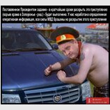 Могилёв: Поставленное Президентом задание будет выполнено!