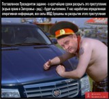 Могилёв: Поставленное Президентом задание будет выполнено!