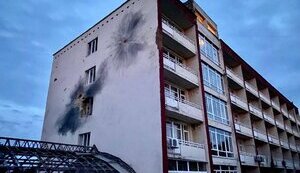 нікополь