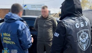СБУ ліквідувала ще 5 схем ухилення від мобілізації: є затримані. ФОТОрепортаж