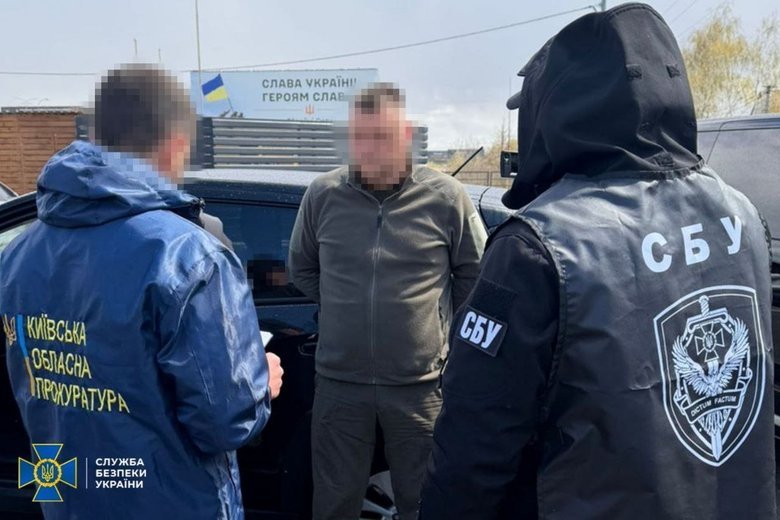 організатори схем для ухилянтів