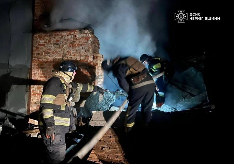 shelling of Chernihiv region