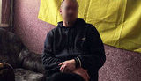 боевик