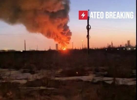 В Ярославле атакован один из крупнейших НПЗ РФ