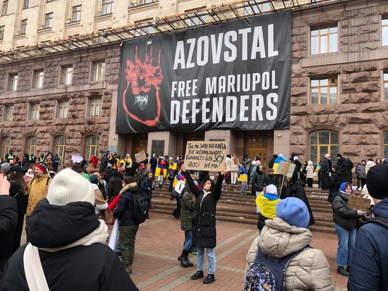 Нормального бюджету на ЗСУ досі нема!: під КМДА відбувається акція протесту Гроші на ЗСУ 04 Нормального бюджету на ЗСУ досі нема!: під КМДА відбувається акція протесту Гроші на ЗСУ 04