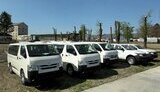 авто
