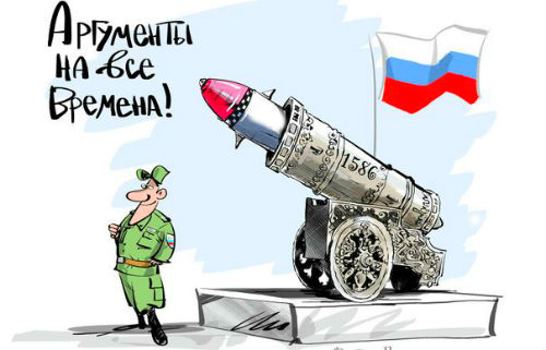 Капитан непредсказуемость. ФОТОжаберы о новом оружии Путина 12