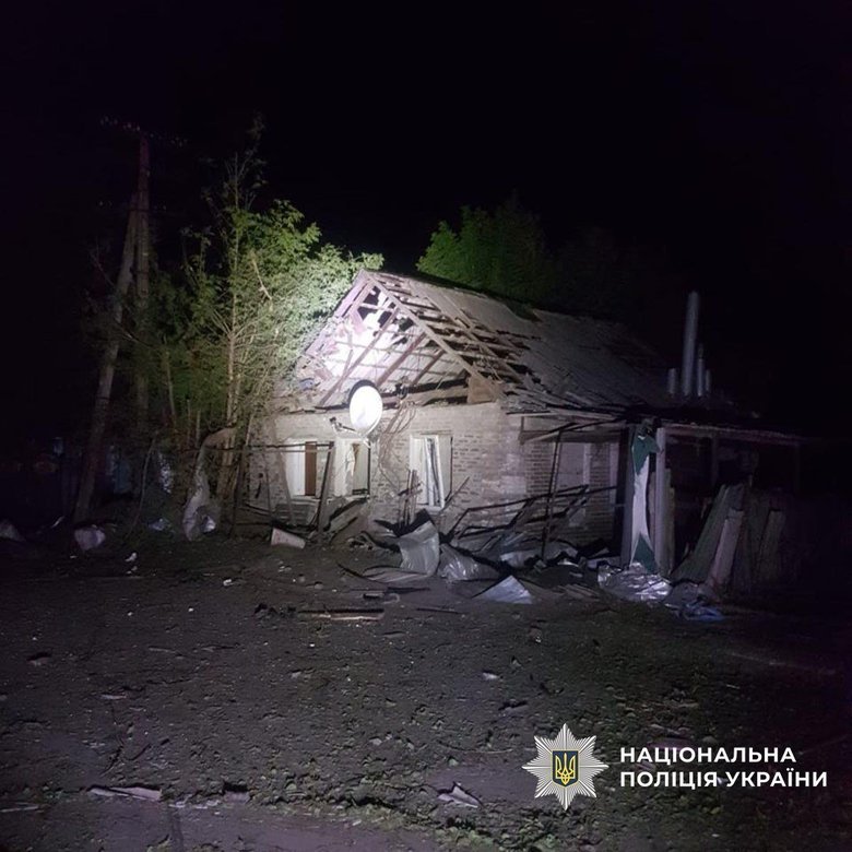 Donetsk region: Russian attacks have damaged homes; there are casualties
