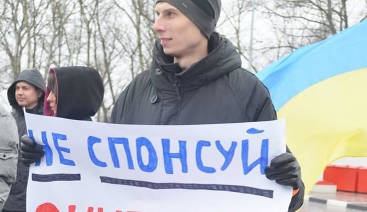 Trade embargo on Russian products comes into effect in Ukraine today