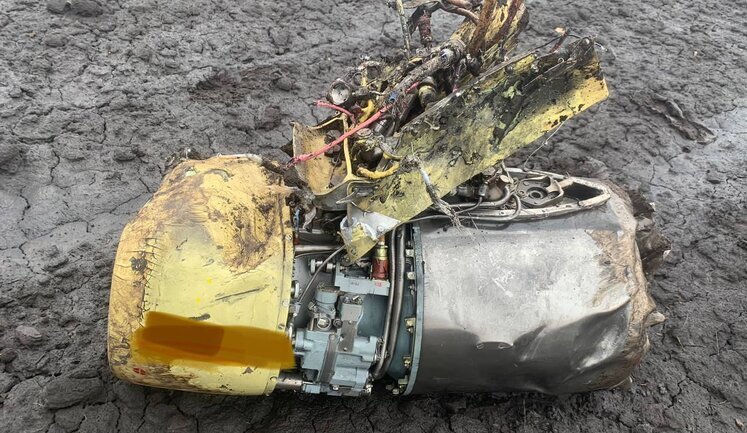 Українські сили оборони збили крилату ракету в районі Прилук на Чернігівщині, - ОК "Північ". ФОТО