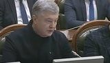 "ЄС" вимагає повернути підрозділи ЗСУ на позиції, які були до розведення військ, - Порошенко. ВIДЕО