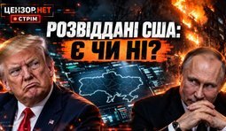 обкладинка