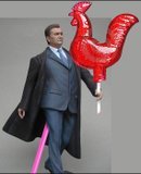 Г. на палочке