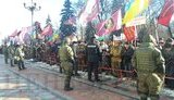 митинг