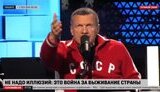 соловьев