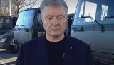 порошенко