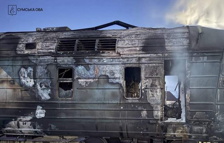 A commuter train caught fire in the Verkhnosyrovatska community following a drone strike