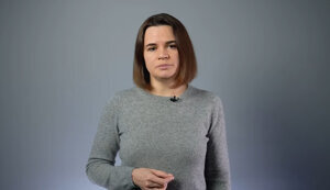 Тіхановська закликала білорусів здаватися в полон у разі отримання наказу про пряме вторгнення в Україну. ВIДЕО