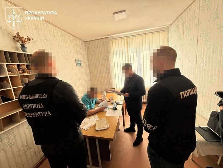 Масштабні зловживання у Програмі медичних гарантій