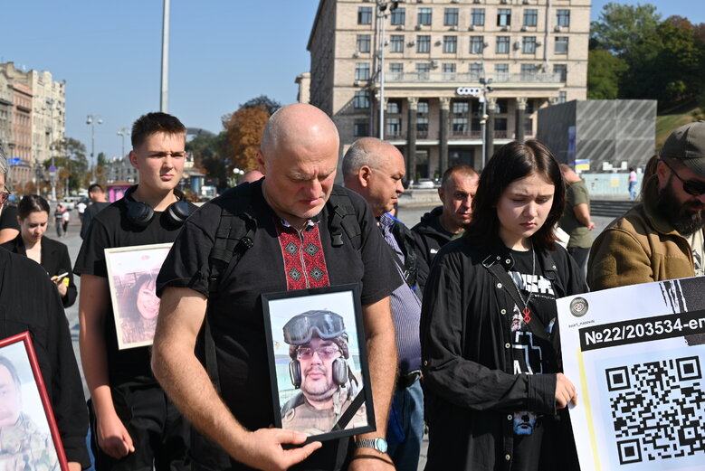 Акція Голоси полеглих Героїв: родичі загиблих воїнів закликають владу створити Національне військове кладовище у Биківні 13