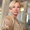 Юлія Трестер