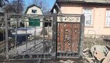 донеччина