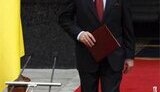 ЮЩЕНКО УСТРОИЛ &amp;quot;ШИРКУ&amp;quot; И СКРЫЛСЯ НА &amp;quot;КВАДРИГЕ&amp;quot; (Газета.Ру)