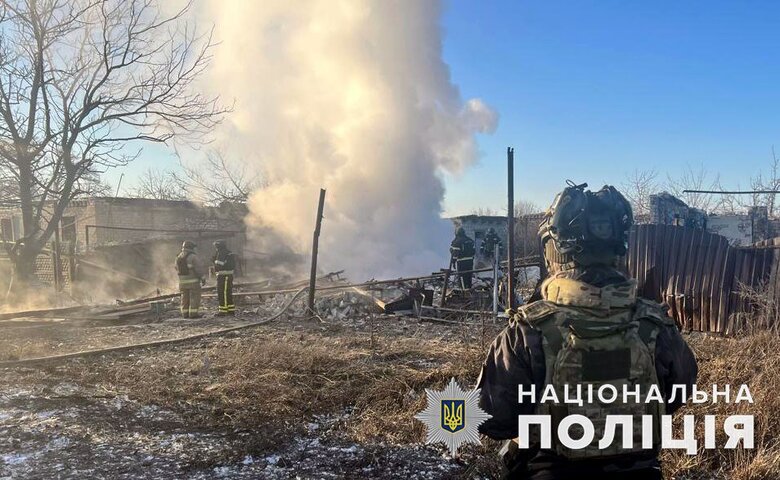 Донеччина