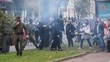 Белорусские силовики применили слезоточивый газ против акции пенсионеров. ФОТОрепортаж